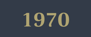 Ouverture de Sunstar Hotel Lenzerheide