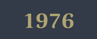 Extension Sunstar Hotel Davos