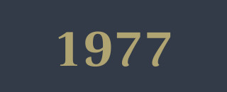 Ouverture Sunstar Hotel Flims